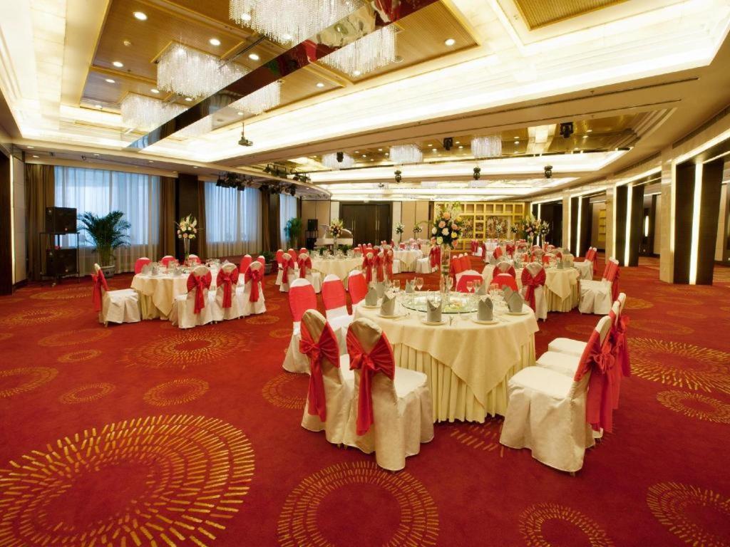 Hotel Jianguo Garden 5*
